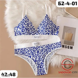 Комплект женского нижнего белья