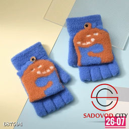 Перчатка детские с начесом