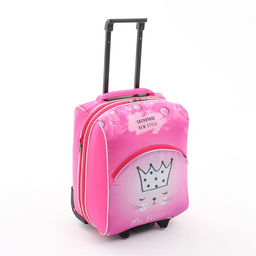 Чемодан малый 18" на молнии, малиновый