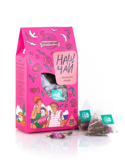Наш чай с крымской розой - Травы горного крыма фото 2