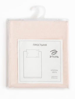 Простыня Этель 150х215, цвет молочный, 100% хлопок, бязь 125г/м2  фото 10