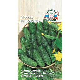 Огурец Конни F1 0,2г (СеДеК)