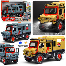 Машина "Dinosaurs hunter" (свет, звук) в коробке