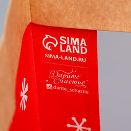 Пакет крафтовый с пластиковым окном Подарок от Деда Мороза, 31 х 26 х 11 см - Дарите счастье фото 6