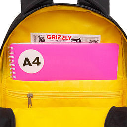 RB-659-3 Рюкзак школьный с чехлом для мелочей - Grizzly фото 9