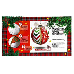 Набор для творчества «Ёлочные игрушки», лоскутки, 6 шаров