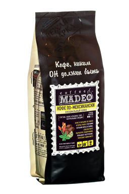 Кофе натуральный Кофе по-мексикански 500 г