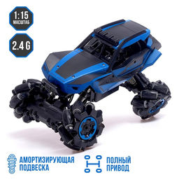 Машина радиоуправляемая Джип-акробат, 4WD, с управлением жестами, работает от аккумулятора, цвет синий - Simaland фото 3