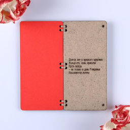 Открытка-конверт на магнитах С Днём Рождения! подарки - Simaland фото 3