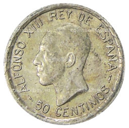 50 сентимо 1926 года Испания