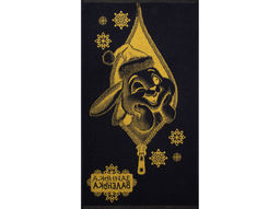 Полотенце махровое 6с103.412ж1 Заинька(т.желтый) 50х90см