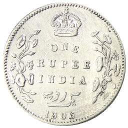 1 рупия 1906 года Британская Индия