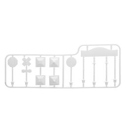 Трек "Мега" в коробке