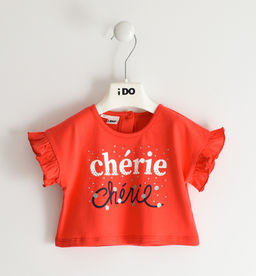 Футболка детская / iDo - Mothercare фото 5