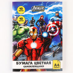 Бумага цветная самоклеящаяся Команда, А4, 10 листов, 10 цветов, Мстители - Marvel фото 5