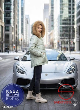 Куртка зимняя с капюшоном - Bruno фото 5