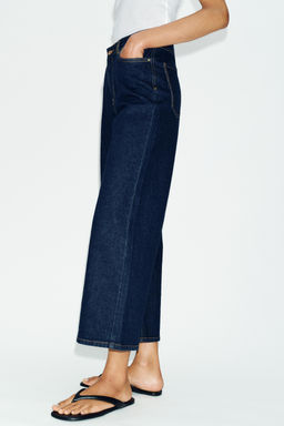 JEANS Z1975 CULOTTE TIRO ALTO COMFORT / Azul - Zara фото 7