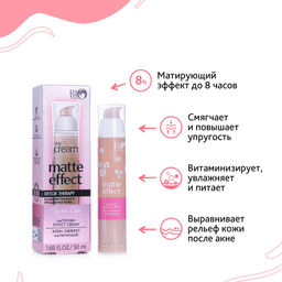 Bio World Secret Life Крем-эффект матирующий 50мл