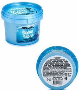 Гель для Лица Аква Увлажняющий Ocean vibes, 100 мл / Organic shop - Organic kitchen фото 3