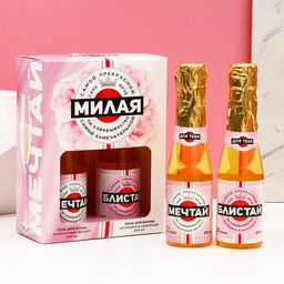 Подарочный набор ЧИСТОЕ СЧАСТЬЕ «Для тебя»: гель для душа и пена для ванны шампанское, 2×250 мл