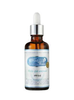 Ampoule White Spot - Сыворотка для лица с отбеливающим эффектом, 50 мл