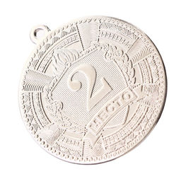 Цена за 2 шт. Медаль призовая «2 место» серебро 197, d=5 см, без ленты