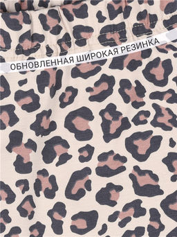 Лосины 1ДРЛ4927804н
