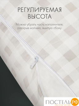 Подушка DOME СКАНДИ мкрфибра/синтет.пух Ultra Soft  фото 5