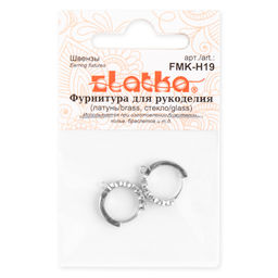 Zlatka Швензы FMK-H19 13.5 мм 5 х 2 шт 01 под серебро  фото 3