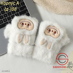 Варежки махровые для детей - Bruno фото 3