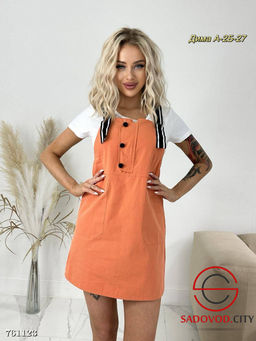 Сарафан с футболкой для женщин