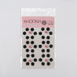 Цена за 3 шт. Кнопки пришивные, d=8 мм, 36 шт., чёрные