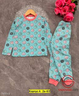 Пижама для девочки с принтом