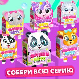 Игрушка-браслет Фанни петс с наклейками, бегемотик - Happy valley фото 10
