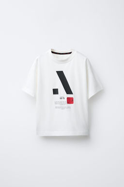 SPORTY NUMBERS T-SHIRT - Zara фото 11