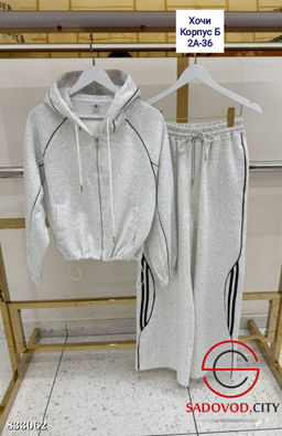 Спортивный костюм женский - Bruno фото 3