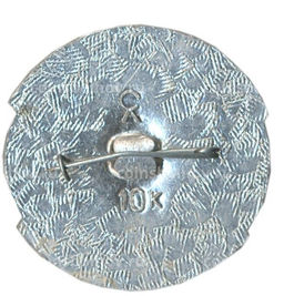 Значок Петровские ворота