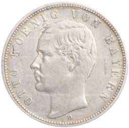 Монета 5 марок 1899 года D Германия (Бавария)