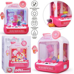 Игра хваталка "Поймай меня" в коробке