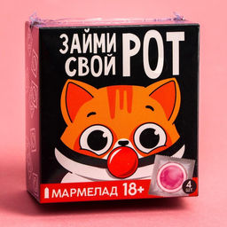 Мармелад Займи свой рот, 9 г. х 4 шт. (18+) - Simaland фото 6