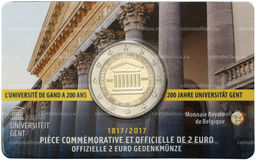 Монета 2 евро 2017 года Бельгия 200 лет со дня основания Гентского университета ( в блистере)