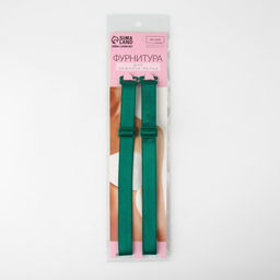 Цена за 3 шт. Бретели текстильные, 1,5 см, 37 см, пара, цвет изумрудный - Арт узор фото 3