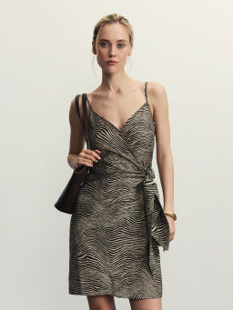 Мини сарафан на запах / Zarina