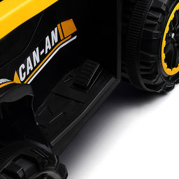 Электромобиль детский "Квадроцикл" (цвет желтый)