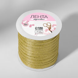 Лента парчовая, 6 мм, 500 1 м, цвет золотой - Арт узор фото 4