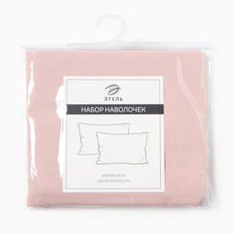 Комплект наволочек Этель 50х70 см - 2 шт, пудровый, 100% хлопок, поплин  фото 3