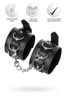 Поножи Anonymo #0153, PU кожа, черные, 26,5 см