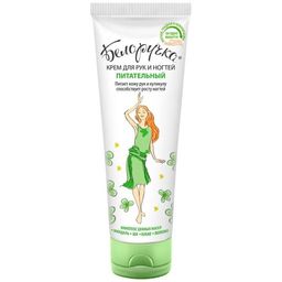 БЕЛОРУЧКА крем д/рук и ногтей Питательный 75мл (12шт/кор)