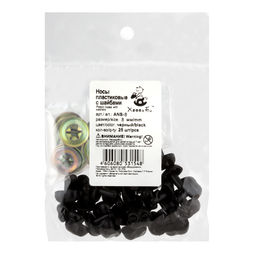 HobbyBe ANS- 8 Нос пластиковый с шайбой 8 мм x 6 мм 25 шт. черный