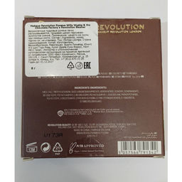 Willy Wonka&The chocolate factory Румяна для лица Oompa Loompa Blusher 6791342